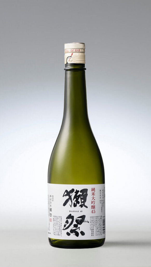sake dinner